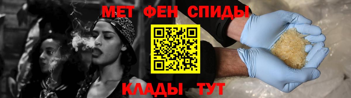 АМФ Premium Карталы