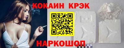 каннабис Кумертау