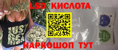 кокаин перу Кулебаки