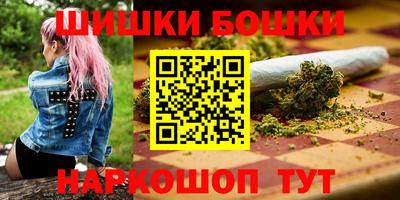 кокс Краснознаменск
