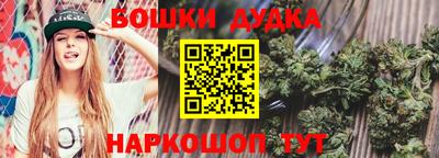 кокс Краснознаменск