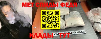 кокс Краснознаменск