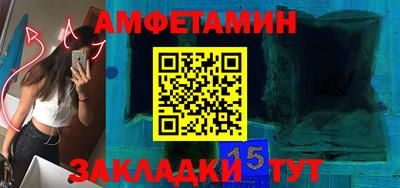 каннабис Кумертау