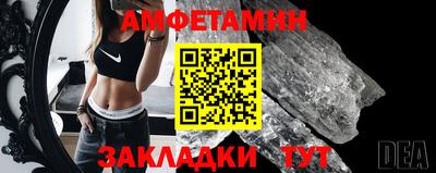каннабис Кумертау