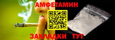 кокс Краснознаменск