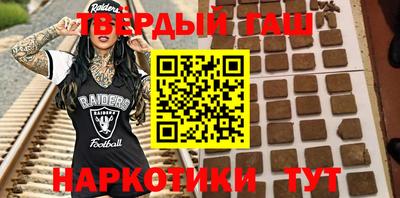 кокс Краснознаменск