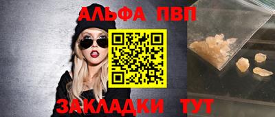 кокс Краснознаменск