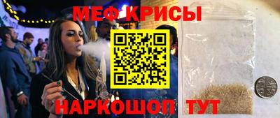 кокс Краснознаменск