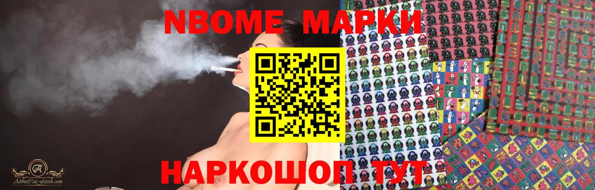 Карталы  LSD-25 экстази  Вход с VPN  ЛСД экстази ecstasy 